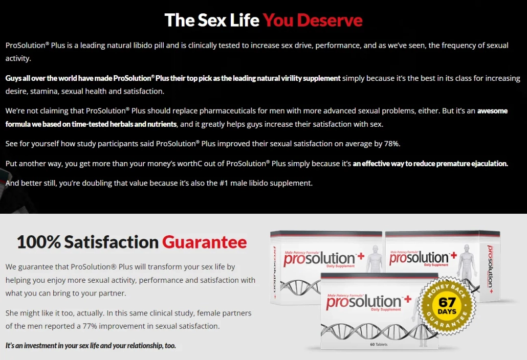 ProSolution_Plus_sex_life_you_deserve